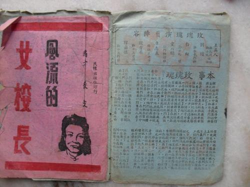 查尔斯史都华大学graduation certificate