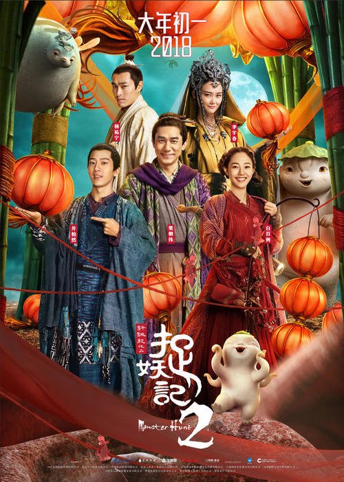 存款证明长什么样子